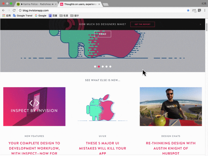 Chrome Play/Stop chrome music