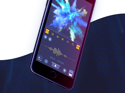 Dream of vending machine——Baidu input method keyboard