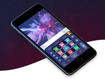 Dream of vending machine——Baidu input method keyboard