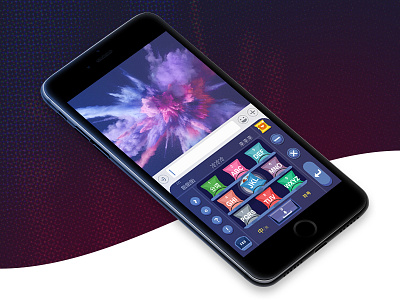 Dream of vending machine——Baidu input method keyboard