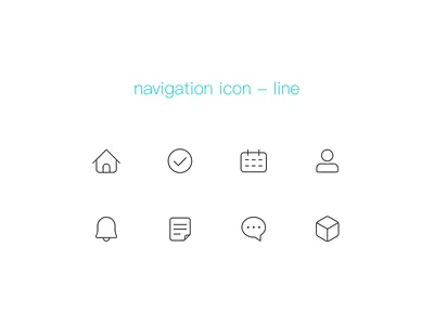navigation icons bell calendar cube home icon line list me message order
