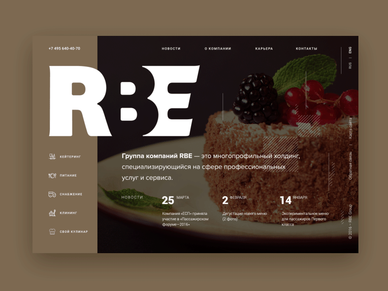 Banner dynamics banner concept dynamic web