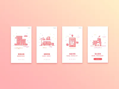 Guide pages design guide hand interface pages painted painting ui