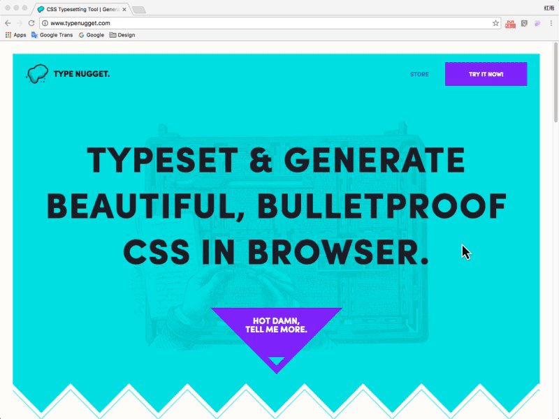 Chrome Extension | Extracting Keywords chrome collection