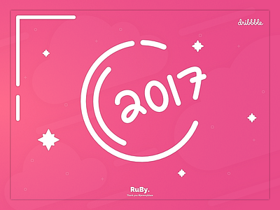 2017 - Hello Dribbble 2017 debut dribble first hello