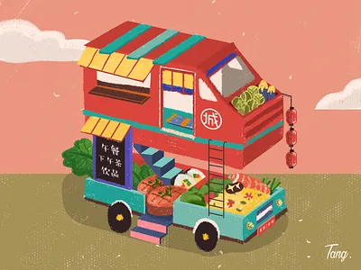 Eat Dribbble bento car food take out vegetables