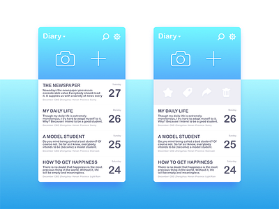 Shot #3178632 adyone diary ui