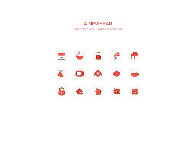 Newyear Icon icon newyear red ui