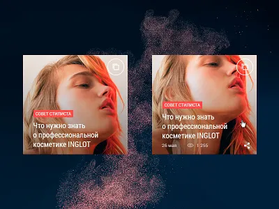 Lafoy blocks fashion grid hover lafoy magazine news preview