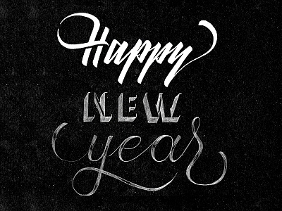 Happy New Year II 2017 art branding happy icon lettering logotype newyear typeface typography