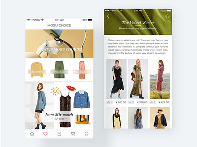 Mogu Choice 2 app e commerce ui
