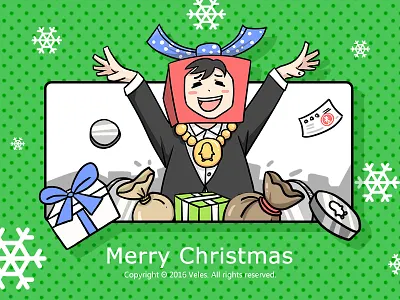 Merry Christmas cartoon christmas gift illustration merry