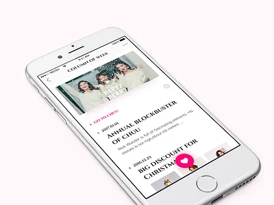 Brand Column app fashion pink ui ux