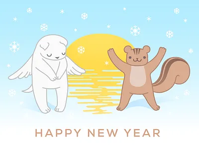 HAPPY NEW YEAR happynewyear