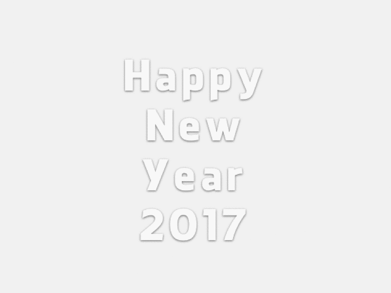 HNY 2017 2017 3d art christmas drawing gif icon illustration logo new year sketch tree