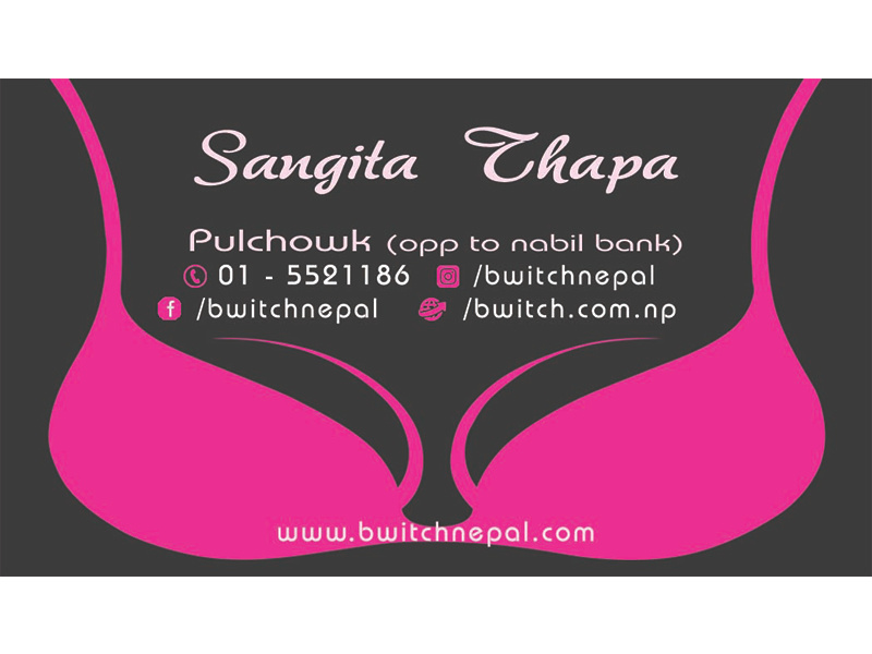 Example of Bwitch