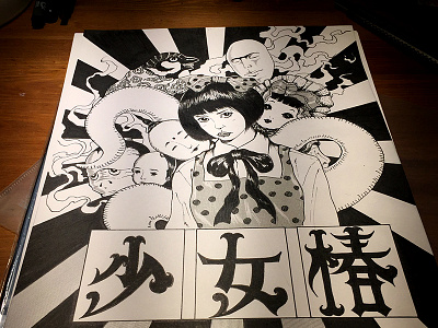 manga manga