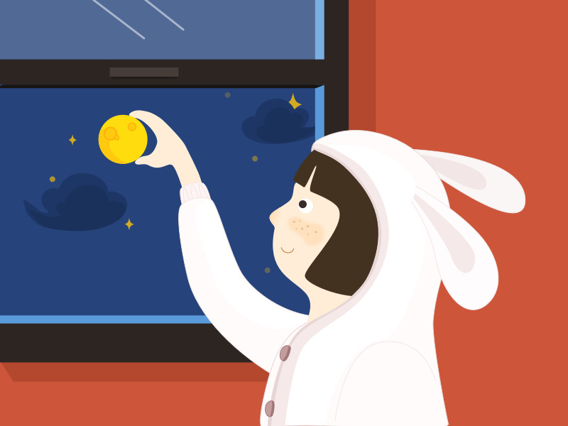 the Mid-autumn Festival