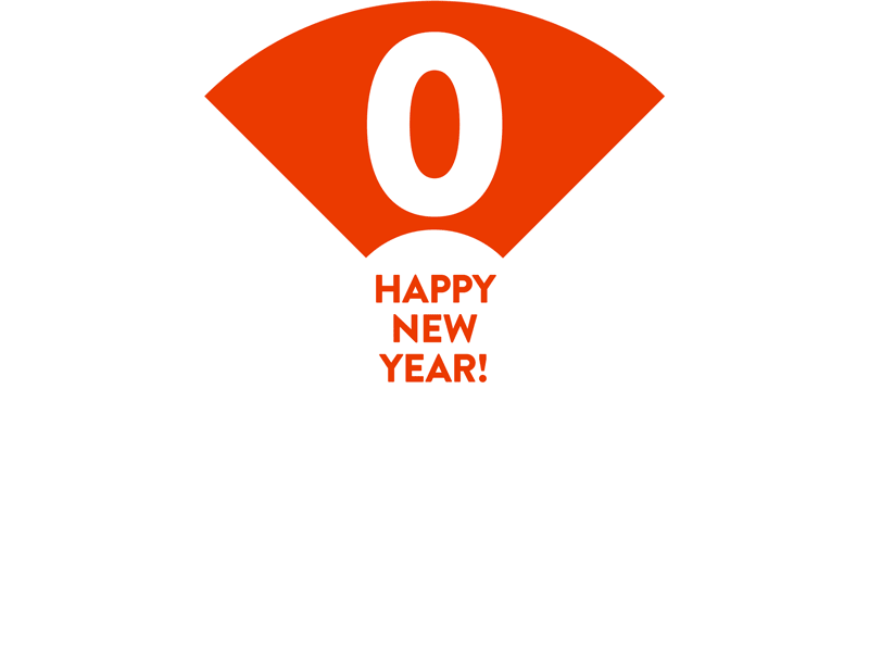 Happy 2017!