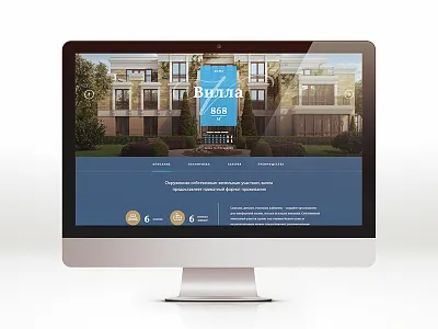 Villa apartments blue description real estate villa website