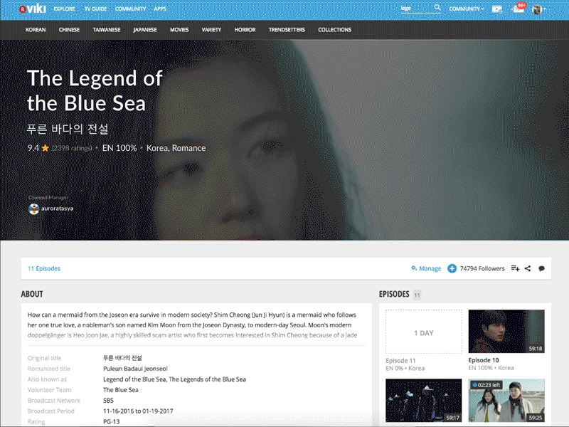 Viki Show Page - What really matters to the user? drama gif loop rakuten responsive show typography user needs ux video viki web