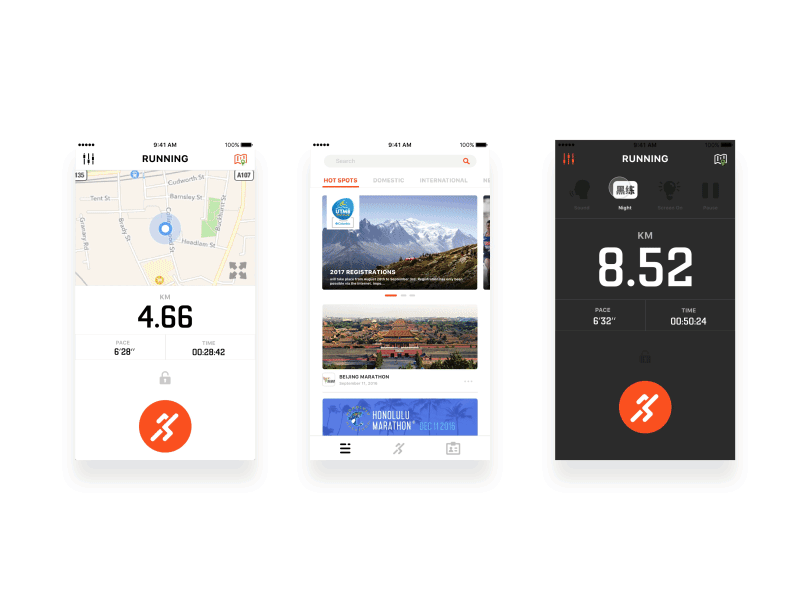 Top 3 Of 2016 / UI Motion app gif motion movement run running sports ui