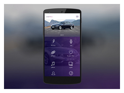 Persia Khodro Mobile app concept interface mobile ui ux