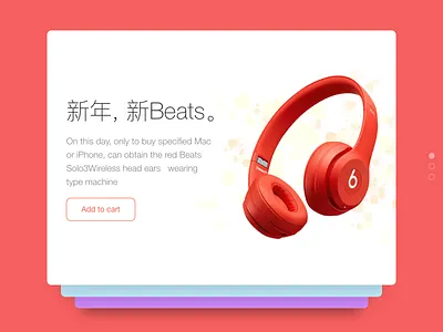 Today bought a iPhone7, gave me a Beats headphones