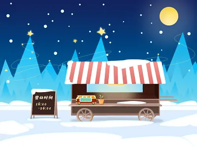 Roadside Shopping Stand