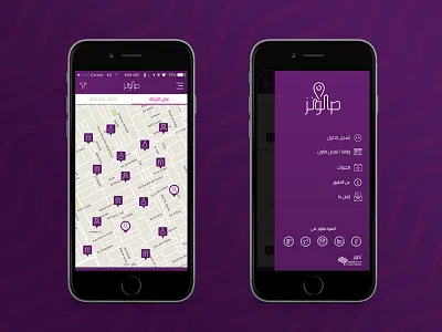 Salons App arabic interface fashion mobile app ui design