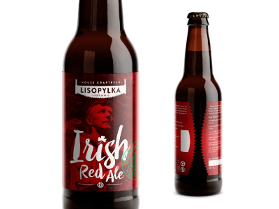 Lisipylka House Craftbeer