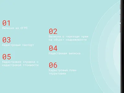 Reestore app concept contest design interface iphone landing mockup progress ui wip work
