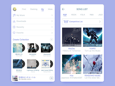 My Music app list music pure song ui