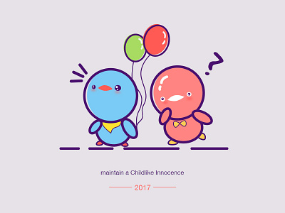 Hello,2017 ! illustation