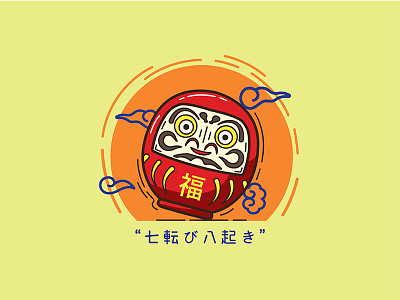 Daruma