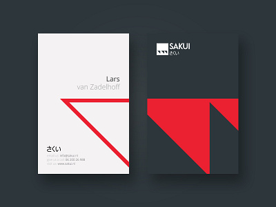 Branding Concept 2 branding business card identity illustration logo logo design stationery visual