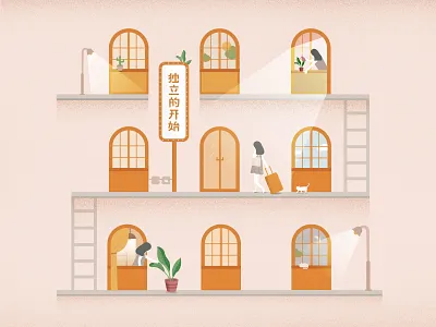 Lifestyle girl home illustrator