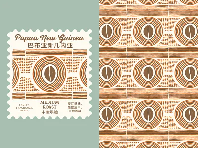 Papua New Guinea Roast Pattern branding coffee design graphic pattern roast