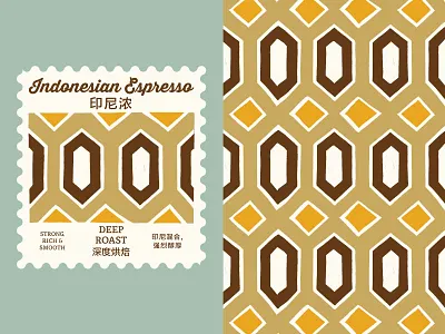 Indonesia Espresso Roast Pattern branding coffee coffee roast graphic design pattern