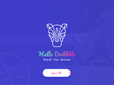 First Shot dribbble first shot ui ux