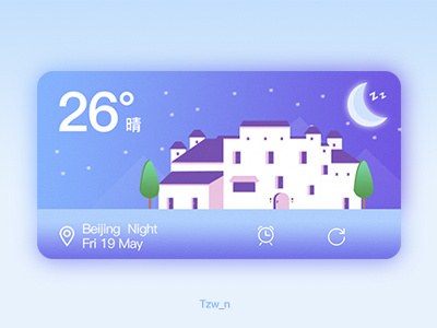 illustration#Day3 app concise design home icon illustrator photoshop ui ux visual