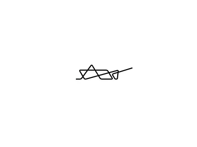 Locust bug grasshopper insect line logo minimal simple