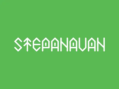 Stepanavan City Logo armenia branding city city branding green logo simple spruce stepanavan