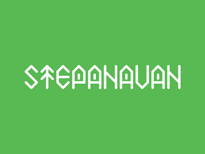 Stepanavan City Logo armenia branding city city branding green logo simple spruce stepanavan