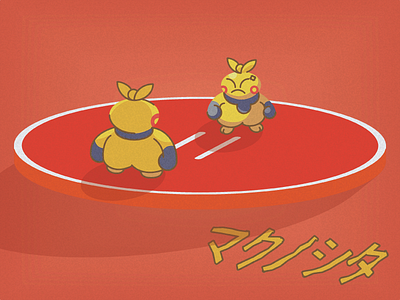 Makhuita sumo art graphic paint pokemon