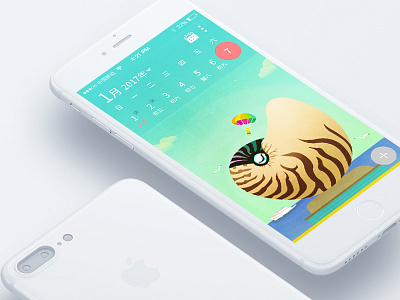 Mobile phone calendar app illustrations ui