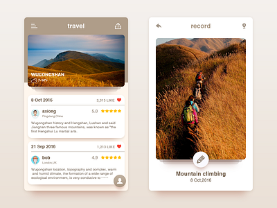 Travels app record travel ui wugongshan