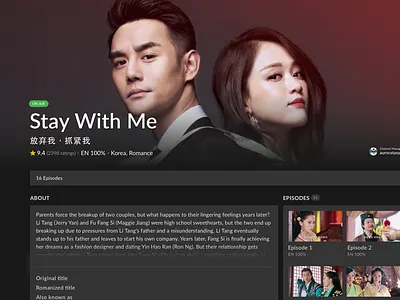 Show Page drama tv ux video viki watch