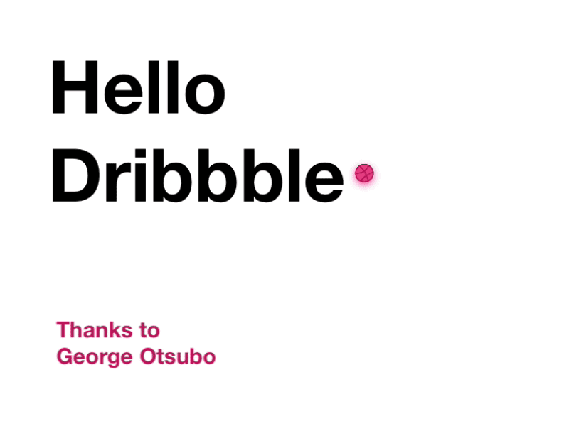 2017 01 13 21 45 30 debut george otsubo gif thanks