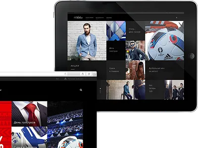 Арбер вебсайт / Arber website design arber clothes design menswear online shop store website арбер мужская одежда